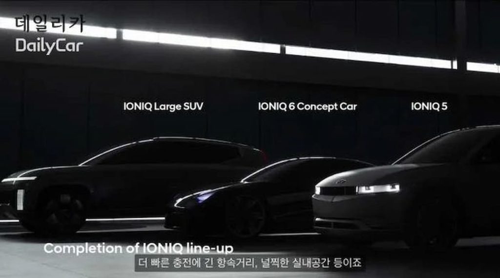 Hyundai Ioniq 7 2022: Specifikace, cena, datum vydání, Autobrezik