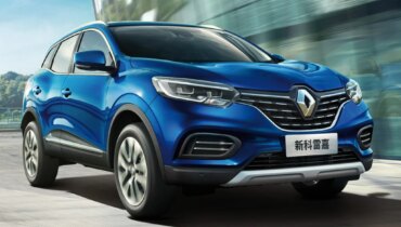 Renault Austral 2022: Specifikace, cena, datum vydání, Autobrezik
