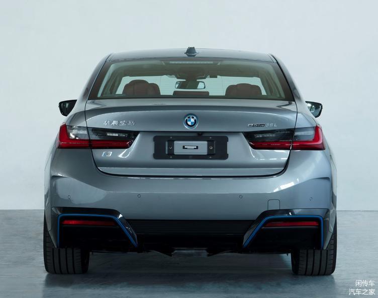BMW i3 2022: Technická data, exteriér, ceny