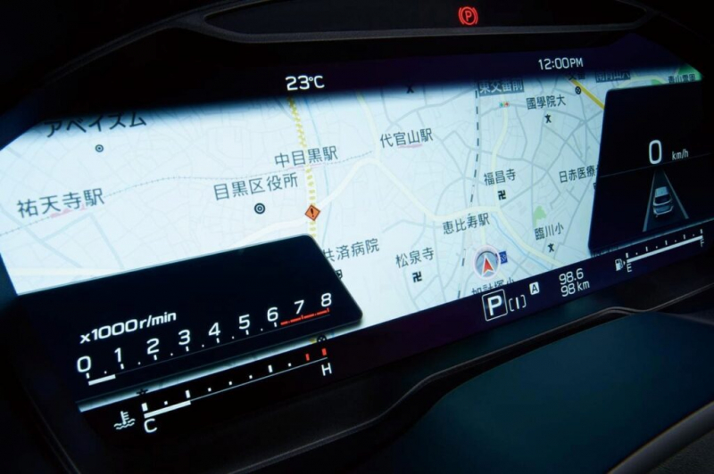 Subaru Forester 2024: ceny, prezentace, technické údaje